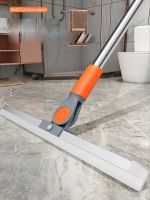 【CC】♦❁❀  Silicone Scraper Broom  Glass Floor Mop Household Sweeping