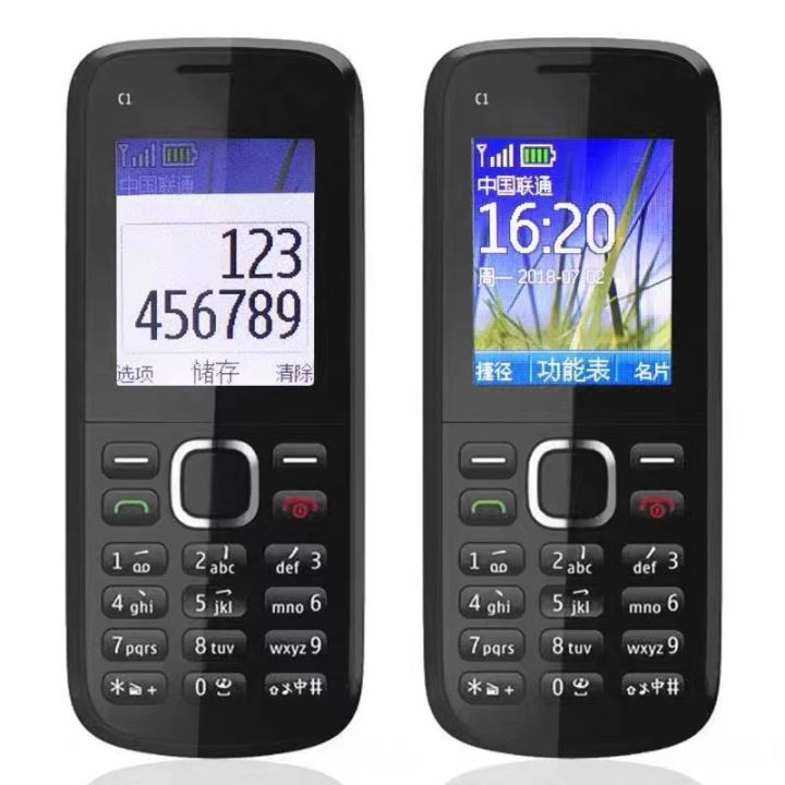 โทรศัพท์โนเกียคลาสสิค-รุ่นc1-02-จอ2-4นิ้ว-2g-3g-ตัวเลขใหญ่-ลำโพงเสียงดัง-รองรับทุกเครือข่าย