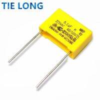 【YF】✙卍  10pcs Safety capacitor 15mm 275VAC 275V 0.022UF 0.047UF 0.1UF 0.15UF 0.22UF 0.33UF 0.47UF 0.68UF 1UF Polypropylene film