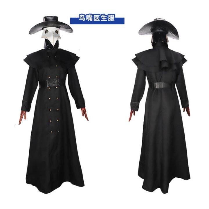 [cod] Adult Medieval Steampunk Style European And Plague Doctor Costume