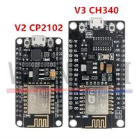 【LZ】✻❀♤  Módulo sem fio com antena PCB placa de desenvolvimento Internet das coisas baseado em ESP8266 ESP-12E NodeMcu V3 V2 Lua CH340 CP2102