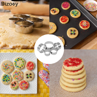 【Dizoey】5ชุดวงกลมสแตนเลสเครื่องตัดคุกกี้บิสกิต DIY อุปกรณ์อบขนมทำเกี๊ยวแป้งเค้กแม่พิมพ์แพนเค้ก