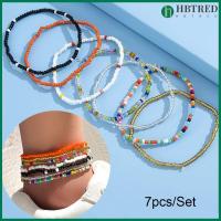 HBTRED ผู้หญิง7ชิ้น/เซ็ตที่ขาเครื่องประดับสำหรับเดินชายหาดยืดหยุ่นทำด้วยมือกำไลข้อเท้าลูกปัดโซ่สร้อยข้อเท้า