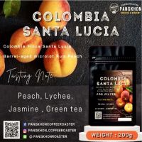 เมล็ดกาแฟ Colombia Santa Lucia Microlot Rum Peach (พีช) ?