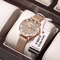 【YF】✘☑❈  Luxury Watches Mesh Ladies Wristwatches