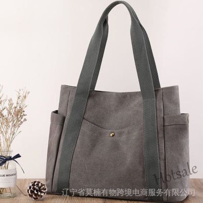 【hot sale】✌ C16 New Style Portable Japanese Korean Canvas Shoulder Bag Female Large Capacity Multi-Bag Fabric Casual Work