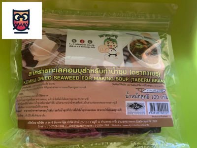 ทาเบรุ  สาหร่ายคอมบุ ขนาด  100  g.