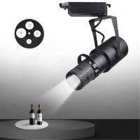 Theater Stage Zoom Spotlights, LED Focus Logo Projector Track Lights,Industrial Gobo Lights for Company Restaurant Store Wedding