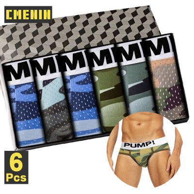 CMENIN 6Pcs นุ่ม Jockstrap ชุดชั้นในชายสั้นยอดนิยมผ้าฝ้ายลื่นเซ็กซี่กางเกงในชายกางเกงในชายกางเกง HZBR6