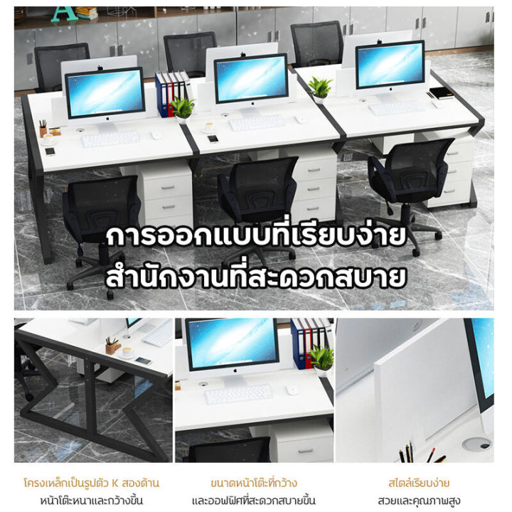 new-โต๊ะทำงาน-โต๊ะทำงานโครงเหล็กoffice-computer-desk-ขาโครงเหล็กกันสนิม-โครงเหล็ก-โต๊ะวางคอมพิวเตอร์-วัสดุทำจากโครงเหล็ก-มียางยึดกันลื่น