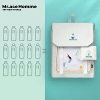 āMr. ace Homme EP Series Schoolbag สีบริสุทธิ์ กระเป๋าไฮโซ การเดินทาง ความจุขนาดใหญ่ กระเป๋าหนังสือ เด็กผู้ชาย Laptop Backpack