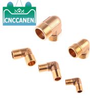 Brass Elbow 90 Degree 1/8" 1/4" 3/8" 1/2" 3/4" BSP Male Thread Pipe Fitting Connector Coupler Tube Adapter for Air Water Fuel Valves