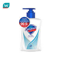 [สินค้าขายดี] โปรโมชั่นลด 50% จัดส่งฟรี Safeguard เซฟการ์ด เพียว ไวท์ ลิควิด แฮนด์ โซป แบบขวด 225 มล. Cash on delivery เก็บเงินปลายทาง COD