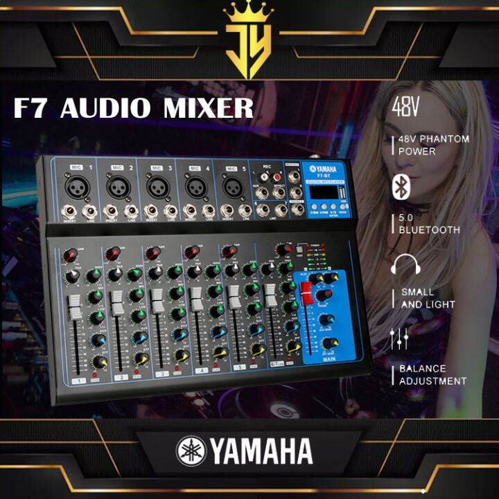 YAMAHA audio mixer F7 professional Bluetooth mixer 7channel USB with