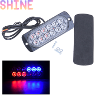 Shine ไฟเตือนรถ LED 12ดวงสีแดง/น้ำเงินไฟเตือนตำรวจรุ่น18ดวง