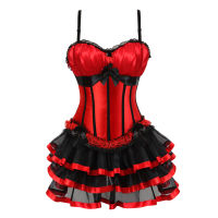 ชุดรัดตัวผ้าซาตินสีแดงกับกระโปรง Tulle ชั้น Burlesque Bustier Costume