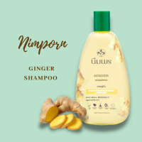 นิ่มพร แชมพูขิง ( Nimporn Ginger Shampoo)