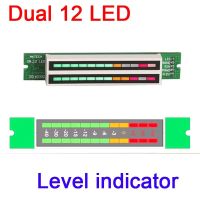 100%-ต้นฉบับ DYKB 12 LED สเตอริโอตัวชี้วัดระดับ AGC ปริมาณเครื่องขยายเสียงสเปกตรัมแสดง VU เมตรโคมไฟ GOB ปรับความเร็วได้