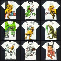 ลดราคาพิเศษ อก36" เสื้อจูราสสิค เวิร์ล Jurassic world (ลิขสิทธิ์)