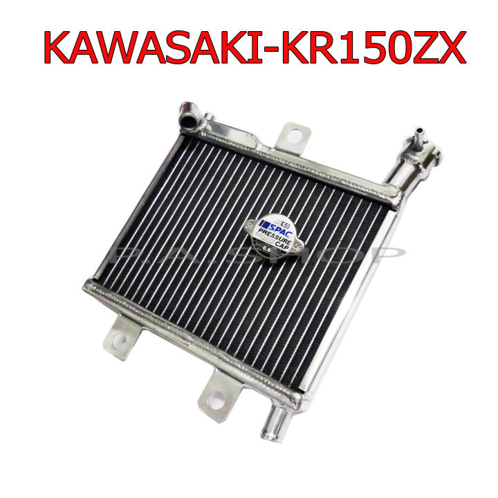 new-หม้อน้ำแต่งอลูมิเนียม-งานสร้าง-สำหรับ-kawasaki-kr150-zx-งานเทพเทพ