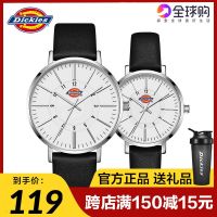 นาฬิกา Dickies นาฬิกาคู่เด็กชายและเด็กหญิงควอตซ์กันน้ำ Dickies สายคาดแฟชั่น Dickies Watch 6465