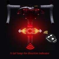 Bicycle Rear Tail Light Indicator Waterproof Usb Rechargeable Wireless Remote Control Turn Signal Warning Lamp Shield  Netting