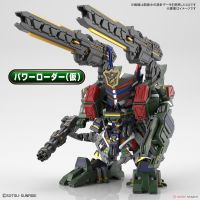 SDW Heroes Sergeant Verde Buster Gundam DX Set (SD) (Gundam Model Kits) โมเดล กันดั้ม กันพลา ฟิกเกอร์ ของเล่น ของสะสม