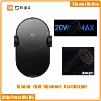 AHlmsm ในสต็อก Original Xiaomi Wireless Car Charger 20W Max Electric Auto Pinch 2.5D Glass Qi Smart Quick Charge Fast Charger สำหรับ Mi