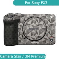 For Sony FX3 Decal Skin Vinyl Wrap Film Protective Sticker Cinema Line Camera Body Protector Coat ILME ILMEFX3 ILME-FX3