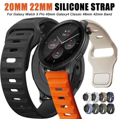 สายกีฬา20มม. 22มม. สำหรับนาฬิกา Galaxy Watch 5 Pro 45มม. 4สายซิลิโคน44มม. สำหรับ Samsung Galaxy Watch 46มม. สร้อยข้อมือ S3เกียร์สำหรับนาฬิกา Huawei GT2 Amazfit GTR GTR สายยืดกีฬา (ไม่มีนาฬิกา)