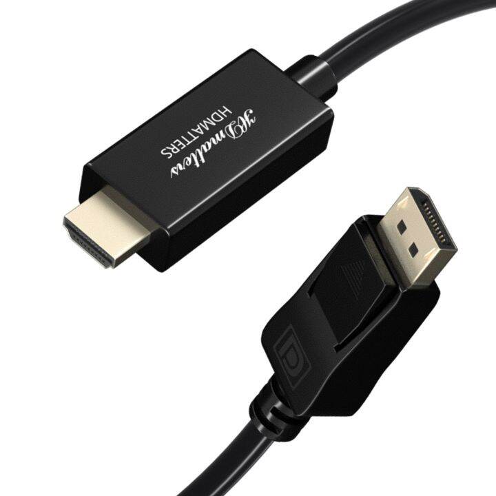 displayport-dp-เป็น-hdmi-2-0สายเคเบิลต่อโทรศัพท์4k-60hz-1m-1-8m-ตัวผู้ไปยังตัวผู้สำหรับพีซีจอแลปท็อปคอมพิวเตอร์4k60hz-4k30hz-1080p60hz