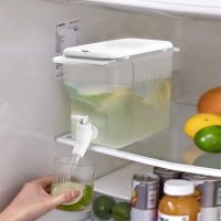 4.5L Ice Water Dispenser Cold Kettle With Faucet Refrigerator Fruit Teapot Lemon Bottle Kettle Cool Kitchen Soak Fridge Pots