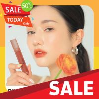 ลิปสติก ลิปสติกติดทน  BLUR WATER TINT  เบลอ วอเตอร์ ทินท์ เครื่องสำอาง ลิป ลิปสติก ลิปทินท์ ลิปสติกฉ่ำวาว