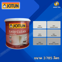 Jotun Essence Easy Clean SG โจตัน เอสเซ้นส์ อีซี่คลีน สีทาภายใน กึ่งเงา 3.785 ลิตร