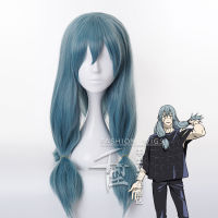 Jujutsu Kaisen Mahito Cosplay Wig Blue Heat Resistant Synthetic Hair Double id Costume Wig Props