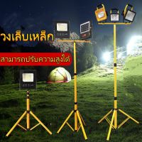 【 กรุงเทพฯ】ขาตั้ง Spotlight ขาตั้งโคมไฟ ขาตั้งไฟสปอร์ตไลท์ ขาตั้ง Spotlight 160 cm. ขาตั้งโคมไฟ ขาตั้งไฟสปอร์ตไลท์ ขาตั้งไฟ