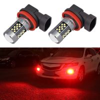 AutoAccessories ไฟไฟ LED รถตัดหมอกต่อเนื่อง H11 12V 7W 1คู่