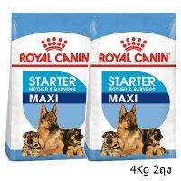 ห้ามพลาด [ลด50%] แถมส่งฟรี Royal Canin Maxi Starter Mother &amp; Baby Dog 4Kg (2 bags) อาหารสุนัข รอยัลคานิน สำหรับ แม่สุนัขพันธุ์ใหญ่ช่วงตั้งท้อง