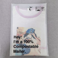 50PCS Eco-Friendly Poly Mailer Biodegradable Envelope Bag Courier Milky White Bags 25x35cm