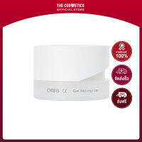 Orbis U Gel Moisturizer 50g    มอยส์เจอร์ครีมเนื้อเจลลี่