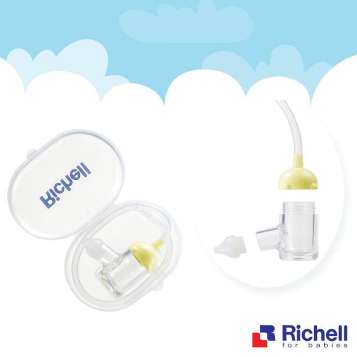 richell-ที่ดูดน้ำมูกเด็ก-nasal-aspirator