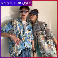 MOQOOL  ใหม่ เสื้อฮาวายพิมพ์ลาย เสื้อสงกรานต์ เสื้อสงกรานต์2566 ดอกไม้ ญี่ปุ่น เสื้อคาร์ดิแกนครึ่งแขน สไตล์ฮ่องกงย้อนยุค เสื้อลายดอก เสื้อแจ็กเกต