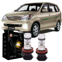 หลอดไฟตัดหมอก LED 6000K H11 สีขาว สําหรับ Toyota Avanza 2003-2011 2012 2 ชิ้น