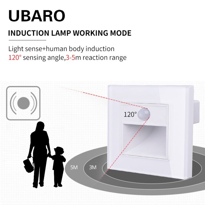ubaro-induction-light-wall-stair-led-step-lamp-pir-motion-sensor-modern-indoor-recessed-corridor-night-foot-socket-ac85-265v-3w
