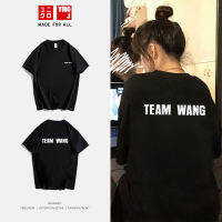 ✓☑  【Uniqloo】ก็คือสไตล์ฮิปฮอบ Wang Yibo รุ่นเดียวกัน Team พิมพ์ลายตัวอักษรแขนสั้นแบรนด์ฮิตเรียบง่ายหลวมสำหรับทั้งชายและหญิงเสื้อยืด คอกลม