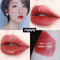 Xinghe Lipstick Raincoat Waterproof Smear-Proof Long-Lasting TikTok Kuaishou Internet Celebrity Same Style No Stain on Cup Matte StudentNOVO