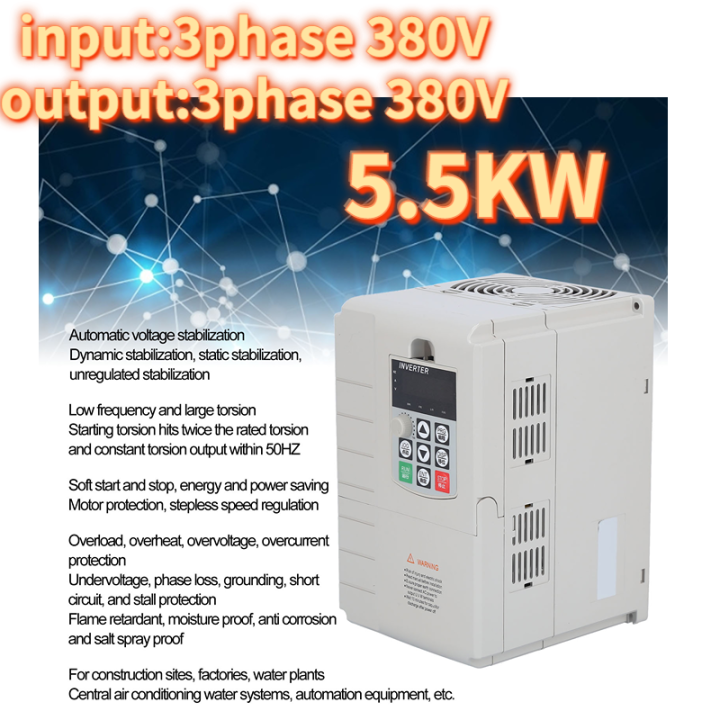 ไดรฟ์ความถี่ตัวแปร-3-เฟส-universal-inverter-3-ใน-3-out-motor-converter-vfd-380v