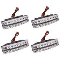 Newest 4Pcs High Quality Super White 8 LED Daytime Running Lights 12V DC Headlight Universal Parking Lamp 12V