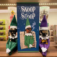 Snoop บน Stoop Hip Hop คนรัก Misbehaving สีกล่อง Elf Plush ของเล่นตกแต่งบ้านคริสต์มาส Elf ตุ๊กตา Snoop สนุกสะสมของขวัญ-WJJEE SHOP