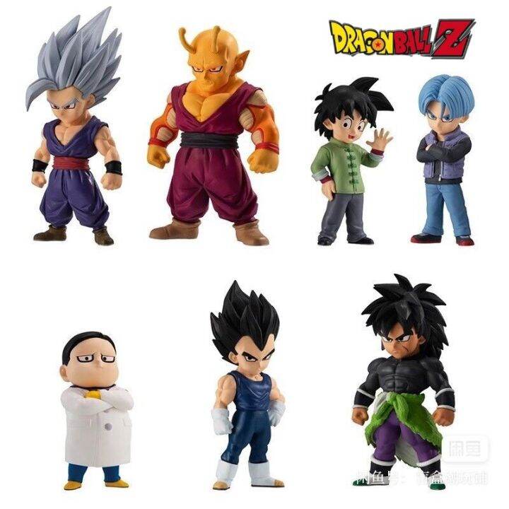 Bandai Super Hero Adverge 16 Son Gohan Beast Piccolo Vegeta Broly Goten ...